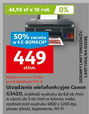 urządzenie wielofunkcyjne